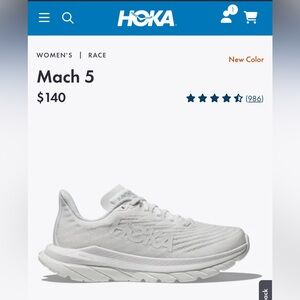 Hoka Profly+ white size 7.5.